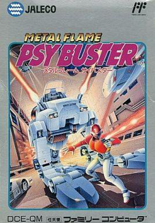 Metal Flame - Psy Buster (Japan) box art